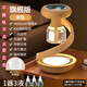 莉蘇爾充電款電蚊香液驅蚊子神器室內強效電熱蚊香液驅蚊器燈家用防蚊液 充電款電蚊香液1器3液