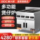 麥大廚（MDC）大功率商用多頭電磁爐3.5kw煲仔爐四頭六頭麻辣燙5kw多眼四眼六眼平面灶4頭6頭 【旗艦款】4頭380v 3.5kw煲仔爐