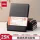 得力(deli)25K120張大號(hào)商務(wù)經(jīng)典皮面本辦公用品 會(huì)議記事本日記本筆記本子文具 黑BP115