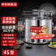 京購臺式煮面爐商用煮面桶關(guān)東煮麻辣燙鍋煮餃子湯圓鍋大容量串串煮面機蒸煮桶湯粥爐湯粉爐 45型煮面爐單爐（有保溫層）