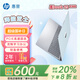 惠普（HP）【國家補貼20%筆記本】星BOOK15 AMD  超輕薄便攜大屏小新品商務(wù)辦公CAD,PS本學(xué)生游戲手提本電腦 海鹽芝士 R7-7735H 16G內存+1TB固態(tài)硬盤(pán)