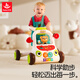 匯樂(lè )玩具嬰幼兒新生兒學(xué)步助步車(chē)玩具兒童男女孩寶寶生日周歲禮物