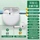 vivo適用原裝vivos20藍牙耳機新款vivos20pro手機專(zhuān)用觸控長(cháng)續航半入耳式 頂配版云白色5.3芯片+專(zhuān)屬