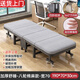 折疊床單人辦公室午休午睡床躺椅四折床家用簡(jiǎn)易硬板床陪護行軍床 加厚舒睡【八輪棉麻款】寬70