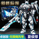 奇妙積木王者榮耀孫尚香孫策王者機甲男孩手辦模型玩具生日禮物 無(wú)限颶風(fēng)號-夏侯?lèi)? title=