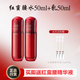 韓束紅蠻腰水乳套裝女多肽膠原摯享五件套緊致抗皺護膚化妝品全套女士 紅蠻腰水50乳50ml贈精華液小樣 全新批次 防偽可查