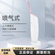 新安怡飛利浦PHILIPS電動(dòng)沖牙器HX8340/8350噴氣式潔牙洗牙便攜水牙線(xiàn) HX8350+噴頭+充電器【禮盒裝】