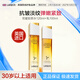 LANLVX小蜜罐花蜜膠原水乳套裝抗皺淡紋滋潤保濕亮膚緊致縮小毛孔護膚品 水120ml+乳100ml