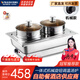 維納仕（vnash）自助餐電熱保溫爐湯爐雙頭蒸包湯爐酒店自助早餐點(diǎn)心包子饅頭蒸爐 電熱雙頭湯爐9升【機(jī)械玻璃蓋】