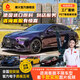 潮火汽車改色膜車衣全車貼膜特斯拉modely全車包施工tpu整車貼pet小液態(tài)金屬銀煥新3車漆自修復(fù)米su7 威尼斯紫【鑄造級 全國包安裝 保五年】