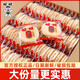 旺旺雪餅仙貝大米餅干單獨(dú)小包散裝批發(fā)8090后兒童年懷舊休閑小零食品 【1斤散裝】雪餅*500g37包