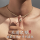御雍景【第二件0元】復(fù)古痞帥男士項鏈小眾高級感金色項鏈美式鎖骨鏈男 天道之眼項鏈Y055