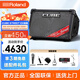 羅蘭音箱CUBE STREET EX便攜式外帶吉他路演音箱 電箱琴音響電池供電 音箱+功能電池+包+雙架+舒爾58s