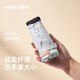 MARIE CLAIRE超輕遮陽傘防紫外線晴雨傘六折小巧便攜防曬太陽傘女士禮物