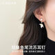 Lnieer珍珠魚(yú)尾流蘇S925銀針耳環(huán)耳墜女2025新款爆款輕奢小眾高級(jí)感耳飾 珍珠魚(yú)尾流蘇耳釘1對(duì)【925銀針】