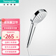 漢斯格雅（Hansgrohe）花灑噴頭手持淋浴單頭多功能蓮蓬頭 原裝進(jìn)口飛雨Select變速 HG26813407柯洛瑪節水手持