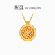 潮宏基 臻金臻鉆5G花絲黃金項鏈女寶相花雙面可轉動(dòng)送女友禮物YD 鏈長(cháng)約42cm+延長(cháng)鏈