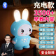 嘉柏蘭0-3歲兒歌早教機嬰幼兒童寶寶故事機早教玩具男女孩玩具生日禮物