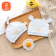 貝瑞加（Babyprints）嬰兒帽子2個(gè)裝新生兒胎帽初生寶寶囟門帽四季款純棉防風(fēng) 藍(lán)