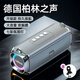 CLAISON藍牙音箱柏林之音智能音響重低音炮家庭戶外便攜式桌面電腦無線音響家用防水可插卡高音質超長續(xù)航 灰色【語音交互丨長續(xù)航】升級款