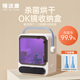 鏡沐康OK鏡收納盒硬鏡角膜塑形鏡RGP眼鏡收納護理箱大容量防塵 OK鏡收納盒(消毒烘干款)