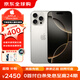 【全新】Apple 蘋果 iPhone 16 Pro 全網(wǎng)通 5G 全新蘋果手機 16pro原色鈦金 2年店保支持驗機 【全新】128GB+100天碎屏險