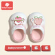 babycrayon漸變桃子兔兒童拖鞋女童寶寶夏季外穿洞洞鞋中小童包頭涼拖 漸變桃子兔 15 cm內長(cháng)【150】腳長(cháng)約14.5-15穿