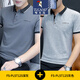 啄木鳥(niǎo)POLO衫男2025夏季純棉翻領(lǐng)短袖t恤商務(wù)休閑半袖體恤衣服 1D01/2125深灰+2125淺灰 3XL （建議150-170斤）