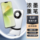 16G+1024G全新未拆封M80 Pro全網(wǎng)通5G旗艦驍龍雙卡120幀智能手機 白色【M80pro全網(wǎng)通5G正品手機】 16G運行+1024G內存 官方標配【手機全套】