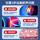 簡拓北眾臣簡拓  北府簡拓  草本萃取 買二贈(zèng)一（三盒 療程裝)