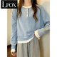 LPOX棉春秋新款假兩件衛(wèi)衣女學(xué)生寬松顯瘦韓版短款長袖圓領(lǐng)百搭上 淺藍(lán)色 M (建議斤內(nèi))