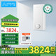 空氣堡（AIRBURG）新風(fēng)系統(tǒng)家用新風(fēng)機(jī)壁掛裝修除甲醛霧霾地下室通風(fēng)換氣160系列 【160大風(fēng)量】ZEN-160-暢銷款