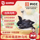 溫潤食品嶺南烏雞2斤 110天以上散養(yǎng)土雞烏骨雞整雞肉竹絲雞冷凍月子煲湯