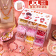 卡卡曼兒童女孩生日禮物玩具8-12歲女童3-6-10-15歲女生7-14串珠diy手工 至尊款12色900珠兒童節(jié)禮物 DIY手工玩具5歲9歲禮盒禮袋裝