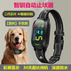 智馴自動(dòng)止吠器防止狗叫智能寵物止吠電擊項(xiàng)圈防叫亂叫擾民神器大小型 S1【智能自動(dòng)款】不帶遙控器黑色