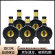 習(xí)酒53度1988窖藏8100醬香型白酒小酒版新款老款隨機(jī)發(fā) 100mL 5瓶