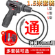萬(wàn)暢下水道管道疏通器電動(dòng)工具非神器廚房廁所堵塞家用疏通劑一鉆通 【1.5米疏通套裝】免插電