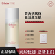 丁芙妮 D.FUUNR【品牌店旗艦】丁芙妮精粹水sew爽膚水女補水保濕滋潤濕敷水dfn 120ml 【單瓶嘗新裝】