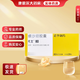 [代文] 纈沙坦膠囊 80mg*28粒/盒 5盒裝