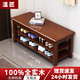 溫匠實(shí)木換鞋凳家用門(mén)口鞋柜坐凳一體入門(mén)網(wǎng)紅多層多功能鞋架落地鞋架 100%全實(shí)木0.6米胡桃色【二層】