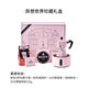 比樂蒂（Bialetti） 新品 Bialetti比樂蒂咖啡壺粉色摩卡壺禮盒手沖意大利經(jīng)典八角壺 異想世界單閥3杯