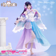 初獸貓現貨 lovelive動(dòng)漫東條希cos服裝白色情人節天使偶像企劃 cos服 S