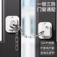 貝得力窗戶安全鎖嬰幼兒童高層防墜落鎖可調(diào)節(jié)安全卡扣鎖