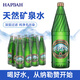 麗珍貝加爾俄羅斯進口納勒贊天然礦泉水氣泡水飲用水含氣充氣水純凈水堿性水 玻璃瓶含氣充氣各6）500ML*12瓶