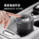 聚車寶高端2025款鋁合金創(chuàng)意智能電動(dòng)車載煙灰缸商用家用防飛灰LOGO定制