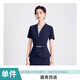 馨蘭芙曼售樓部工作服西裝女職業(yè)西裝套裝裙女夏季酒店前臺(tái)接待工裝售樓部 藏青色(西裝)腰帶 S 均碼