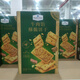 山姆代購 MM牛肉餡酥脆餅干1kg精選進(jìn)口牛腱子肉制作牛肉松 順豐快遞1kg