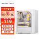 金河田（Golden field）游戲主機箱 電腦臺式機箱 支持240水冷/ATX主板/鐵網(wǎng)散熱面板/玻璃側透 FM01白【ATX/240水冷】