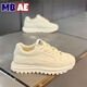 MBAE品牌厚底老爹鞋男鞋2026春季新款網(wǎng)面透氣運動(dòng)鞋男增高休閑鞋子男 白色-網(wǎng)面透氣 42 -皮鞋碼,偏大