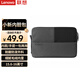 聯(lián)想（Lenovo）小新Max筆記本電腦包內(nèi)膽包手提包15.6/16英寸適用聯(lián)想小新Pro16筆記本電腦通用 黑灰色